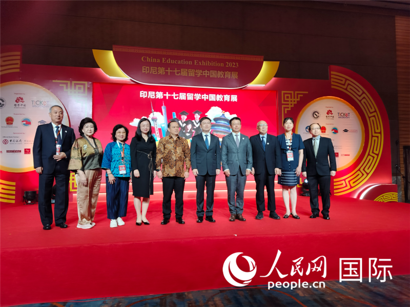 與會嘉賓合影。人民網(wǎng)記者  李培松攝