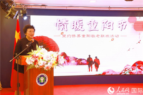 當(dāng)?shù)貢r間10月23日，國務(wù)院僑務(wù)辦公室主任陳旭在巴西華人文化交流協(xié)會會館出席里約僑界舉辦的重陽節(jié)敬老聯(lián)歡活動。人民網(wǎng)記者 陳海琪攝