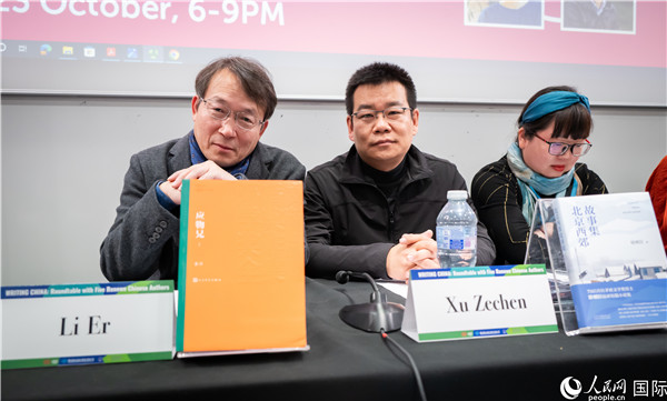作家李洱、徐則臣分別以自己的作品為基礎(chǔ)，介紹了鄉(xiāng)土文學(xué)和城市文學(xué)。郭錦標(biāo)攝