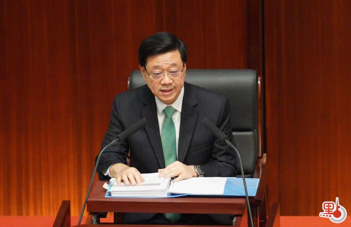 李家超宣讀新一份施政報(bào)告。圖片來源：香港“點(diǎn)新聞” 麥鈞杰 攝