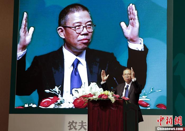 資料圖：農(nóng)夫山泉創(chuàng)始人鐘睒睒。 <a target='_blank' href='/'><p  align=