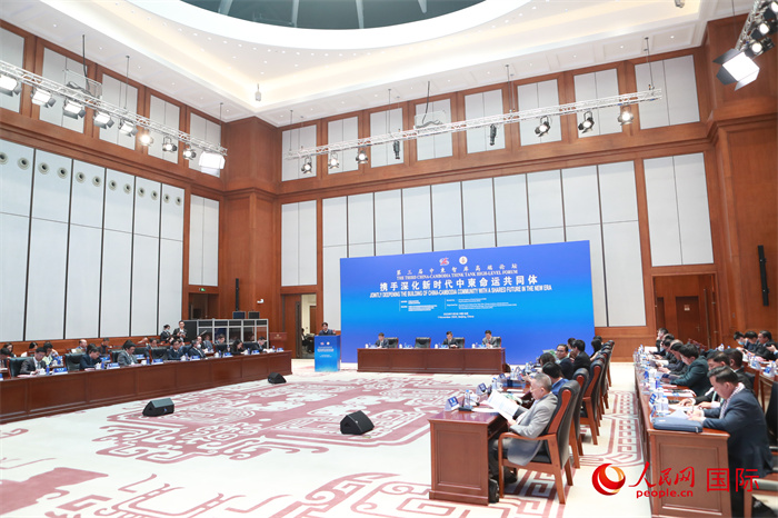 第三屆中柬智庫高端論壇在中國歷史研究院舉行。圖為論壇現(xiàn)場。人民網(wǎng)記者趙益普攝
