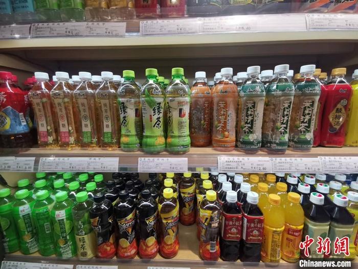 圖為某超市售賣的飲料。 <a target='_blank' href='/' ><p  align=