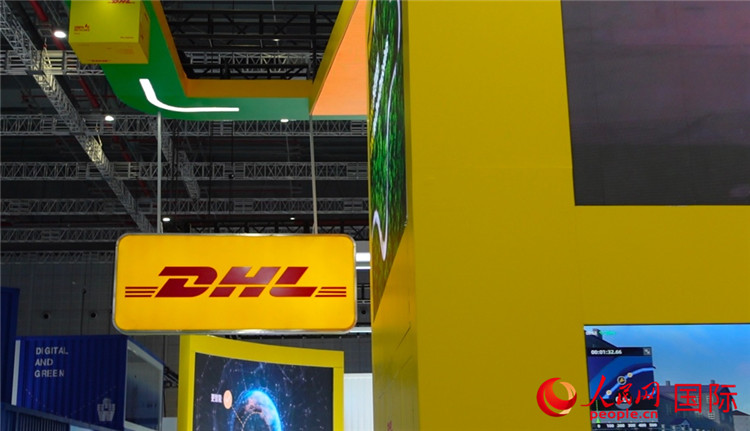 DHL快遞展臺(tái)。人民網(wǎng) 殷韜攝