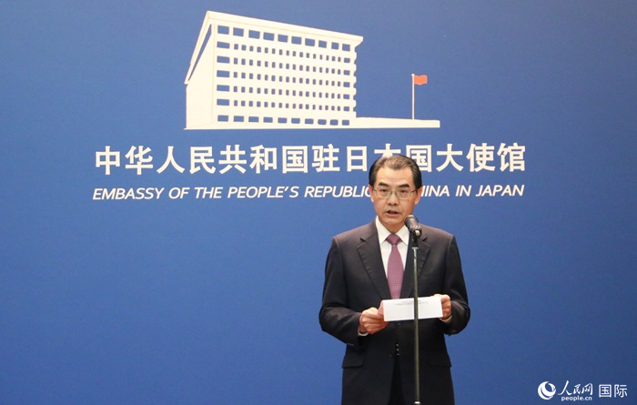 中國(guó)駐日本大使吳江浩發(fā)表致辭。人民網(wǎng) 許可攝