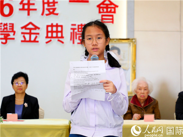 圖為學(xué)生代表劉家安發(fā)表致謝演講。人民網(wǎng)記者 白元琪攝
