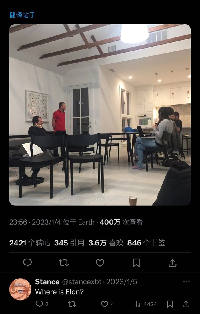 奧特曼社交媒體截圖。