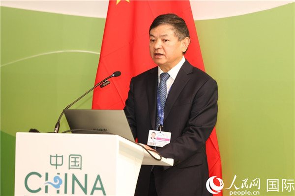 中國生態(tài)環(huán)境部部長黃潤秋致辭。人民網記者任皓宇攝