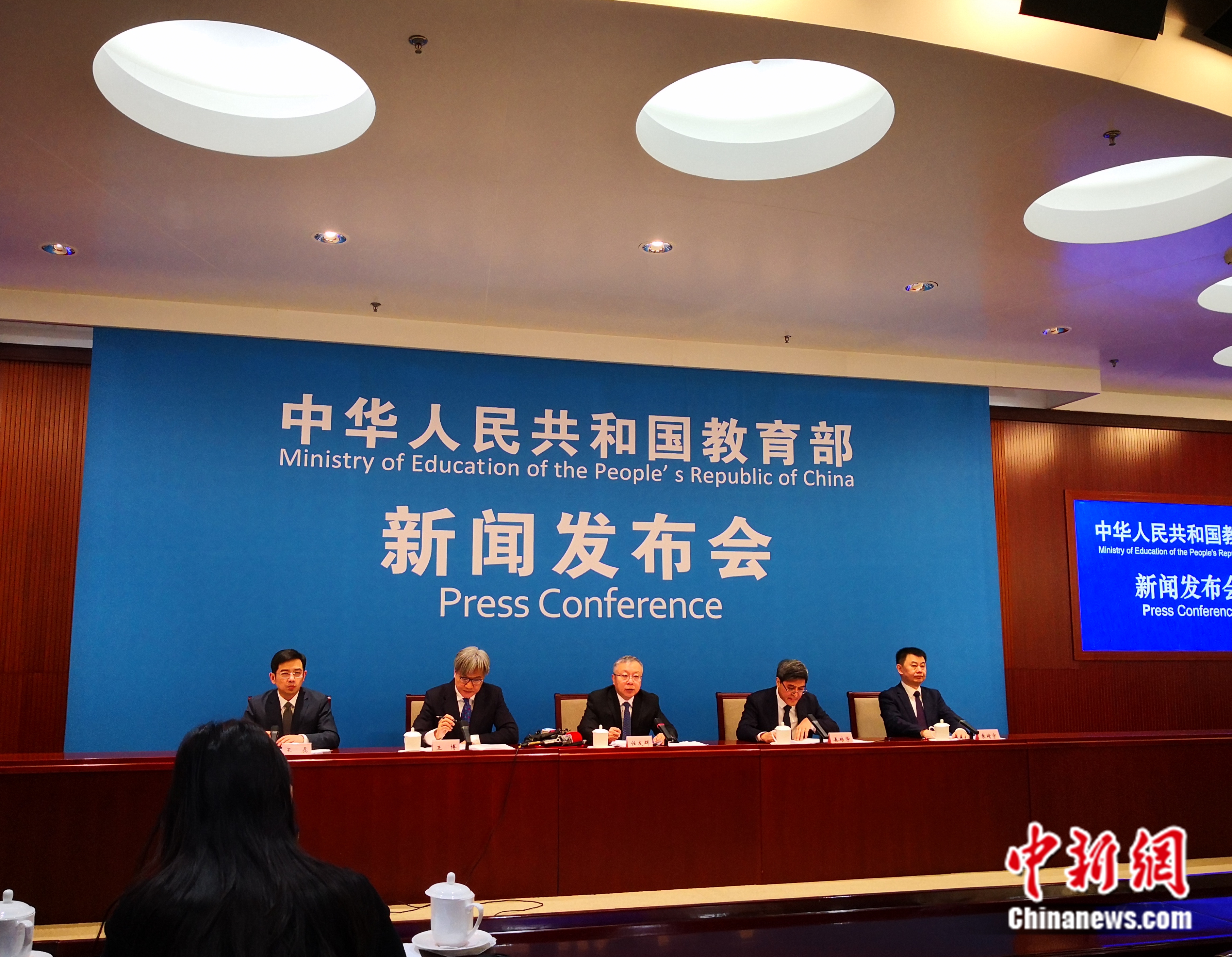 教育部新聞發(fā)布會現(xiàn)場。袁秀月 攝