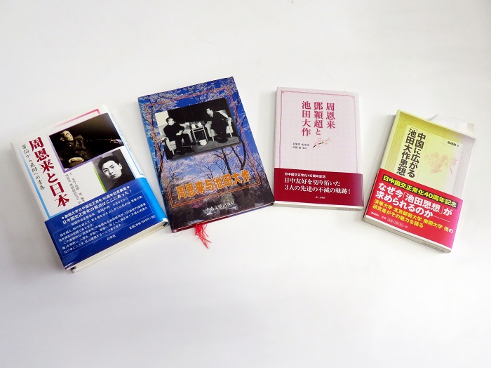 高橋強教授著有《周恩來與日本》、《周恩來與池田大作》等。（視頻截圖）