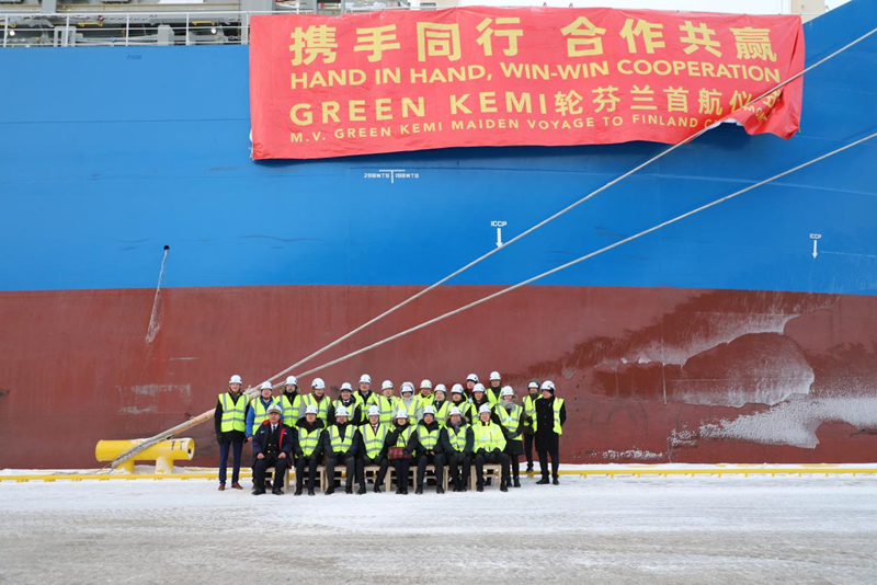 1月15日，在凱米港口拍攝的中遠(yuǎn)海運(yùn)“Green Kemi”輪。記者 陳靜 攝
