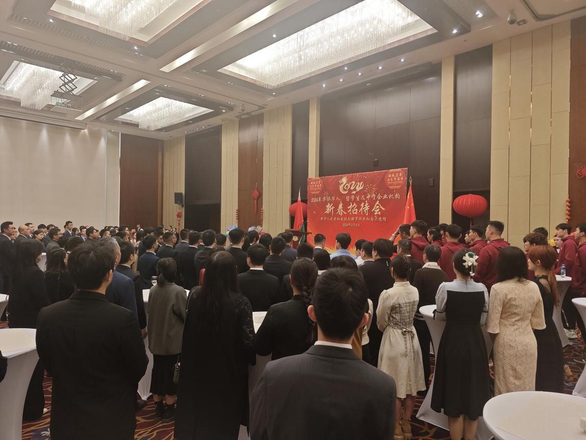 駐白俄羅斯使館2024年新春招待會(huì)現(xiàn)場。 駐白俄羅斯使館供圖