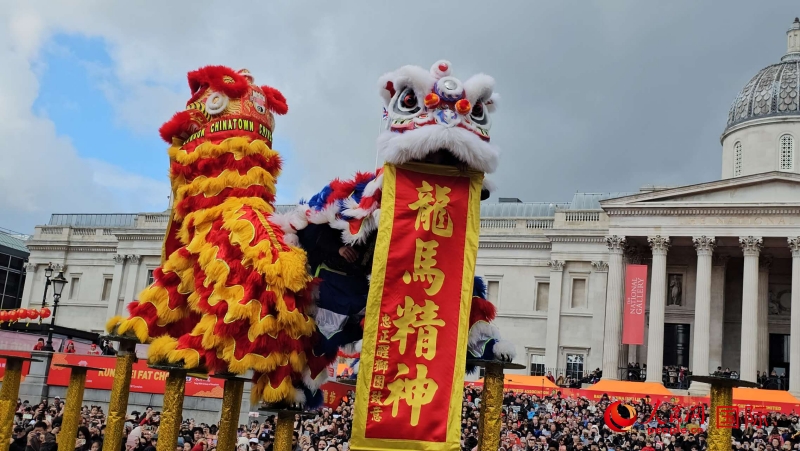 倫敦新春慶典現(xiàn)場(chǎng)。人民網(wǎng) 郭錦標(biāo)、楊浩鵬攝