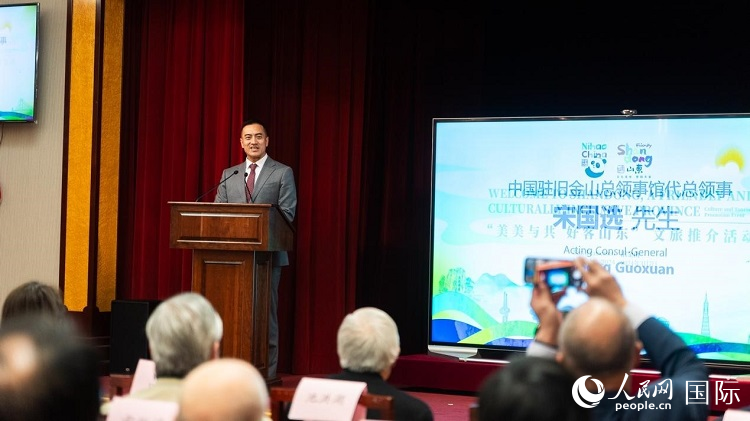 駐舊金山代總領(lǐng)事宋國選代總領(lǐng)事致辭。荊韻 攝