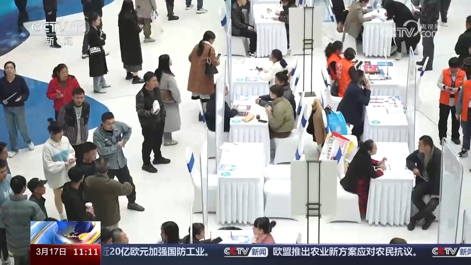 企業(yè)訂單漲 用工需求旺 系列招聘活動(dòng)全力穩(wěn)就業(yè)、保用工、促發(fā)展