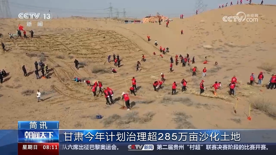 各地重大工程建設加快推進 我國經(jīng)濟社會發(fā)展涌動勃勃生機