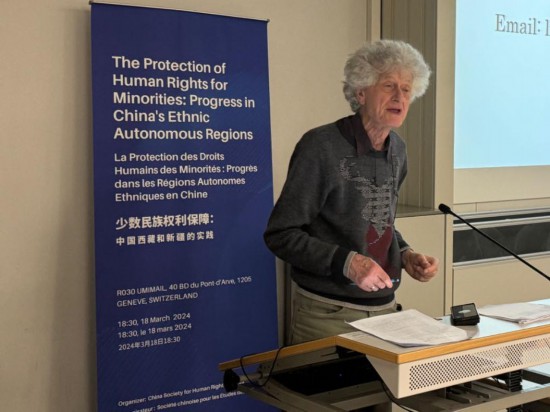 3月18日，由中國人權(quán)研究會主辦的“少數(shù)民族權(quán)利保障：中國西藏和新疆實踐”主題講座在瑞士日內(nèi)瓦舉行。圖為比利時知名藏學(xué)家安德烈·拉克魯瓦在講座上發(fā)言。新華社記者石松攝