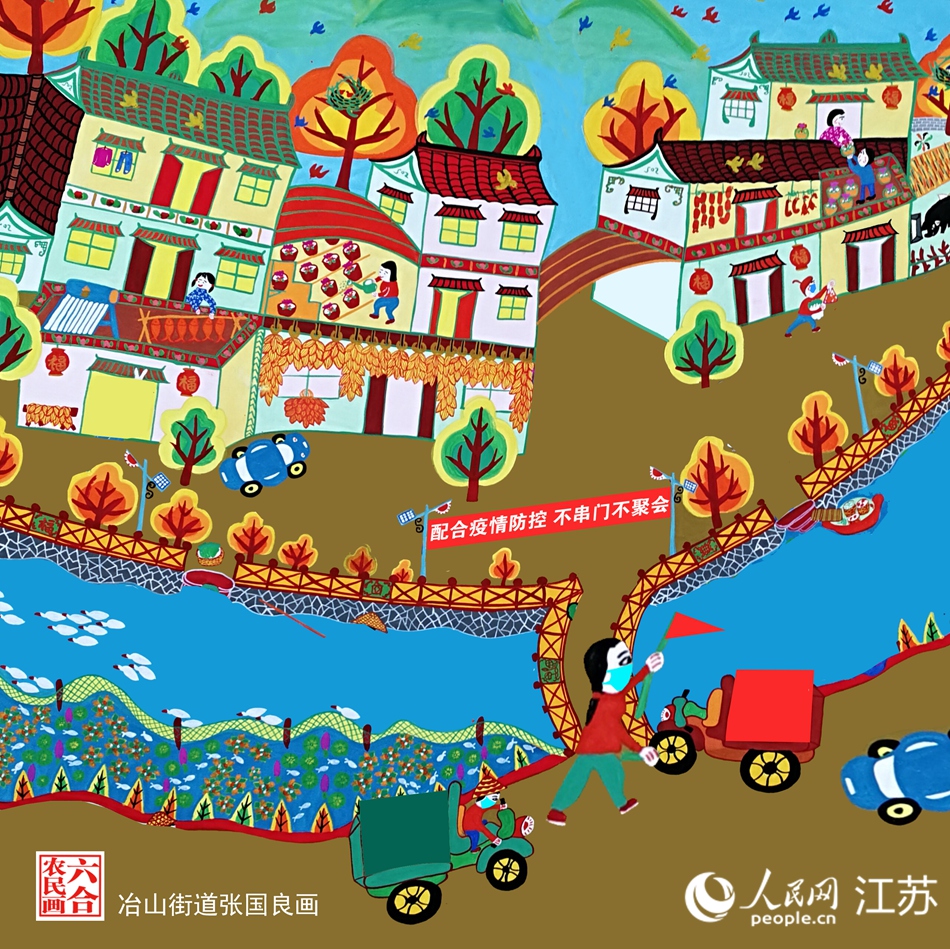 生活慢下來，防疫快起來。張國良畫