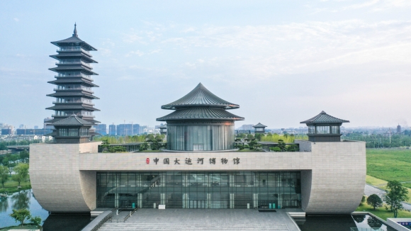  運河畔的揚州中國大運河博物館。 齊立廣攝