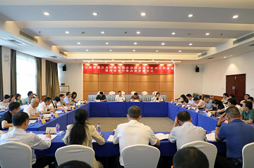 標(biāo)準(zhǔn)編制工作會(huì)議現(xiàn)場。單位供圖