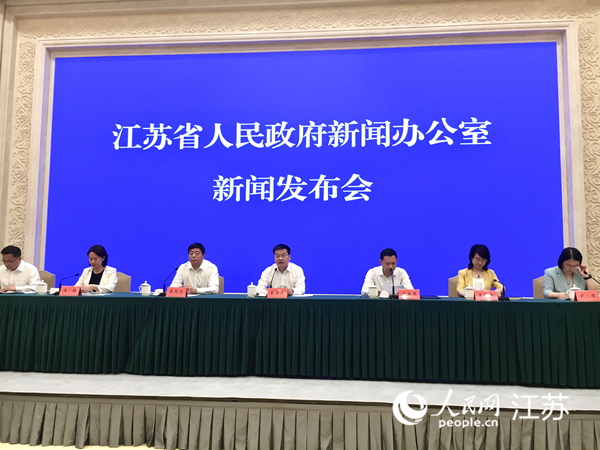 發(fā)布會現(xiàn)場。人民網(wǎng) 王丹丹攝