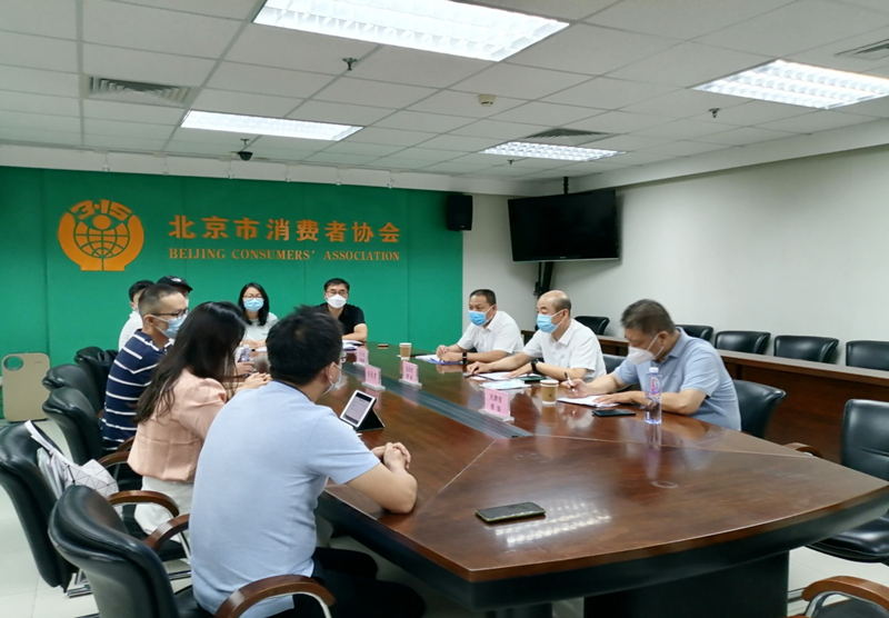 京津冀三地消協(xié)就涉黃暴問題約談“小天才”。天津市消協(xié)供圖