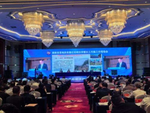 會(huì)議現(xiàn)場。匡瀅 攝