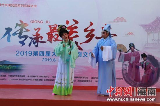 圖為活動現(xiàn)場。 主辦方供圖