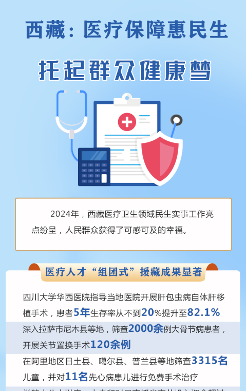 企業(yè)微信截圖_20250403215957.png