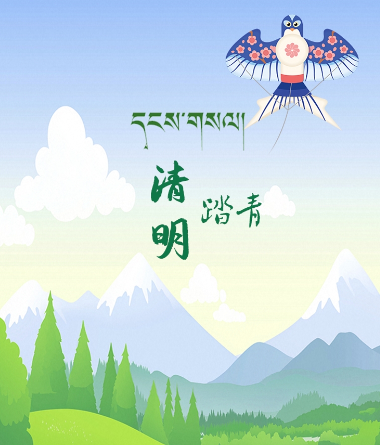 微信截圖_20250404083416.png