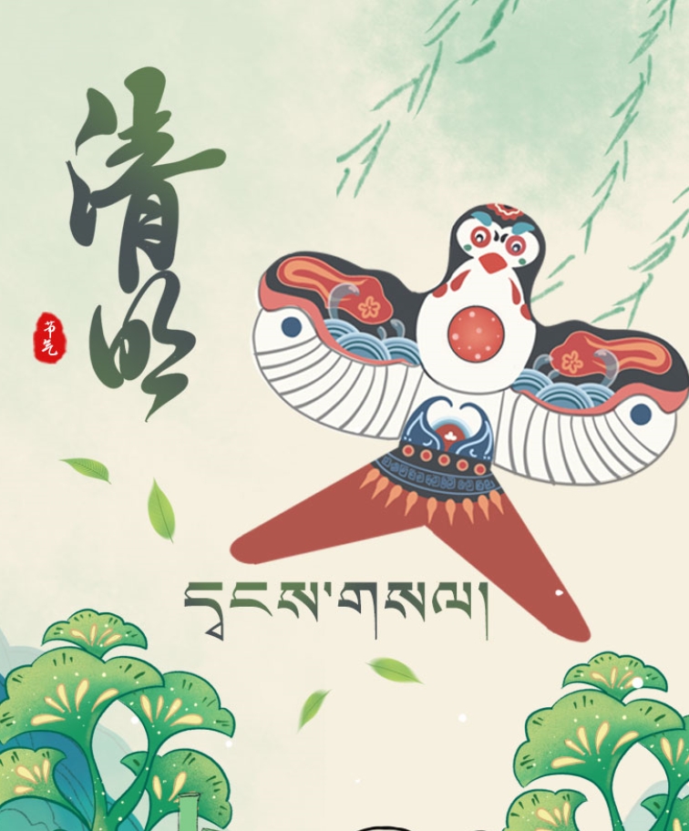 微信截圖_20250404083505.png