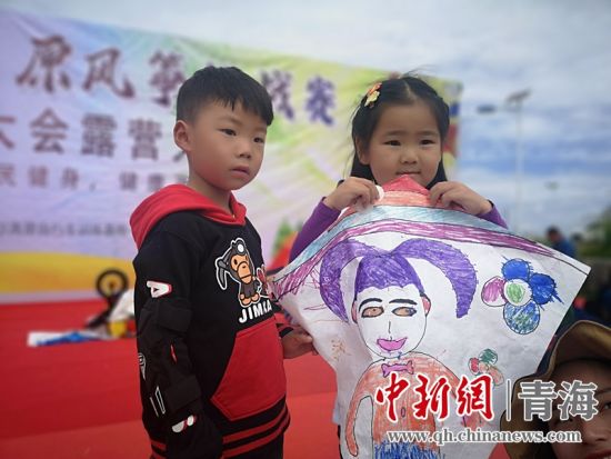 圖為活動現(xiàn)場。宋維宇 供圖