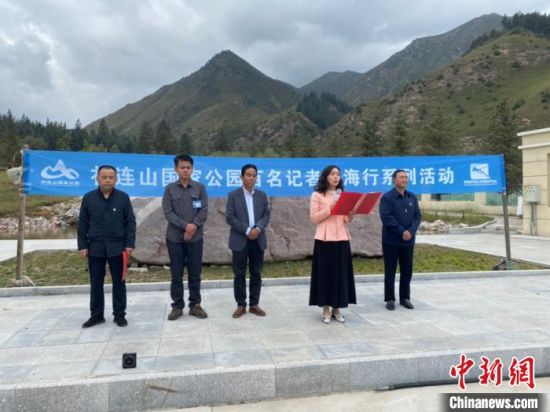 圖為啟動儀式現(xiàn)場。李江寧攝