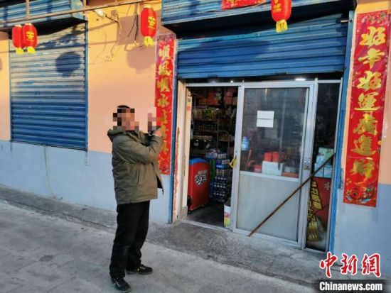 圖為犯罪嫌疑人指認(rèn)現(xiàn)場。　青海省公安廳森林警察總隊刑偵治安支隊供圖