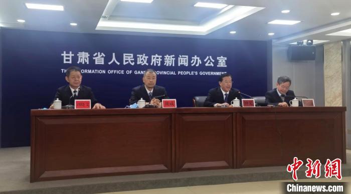 9月29日，甘肅省第三次全國國土調查主要數(shù)據(jù)成果新聞發(fā)布會在蘭州舉行。　閆姣 攝