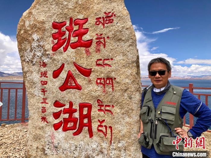 青藏科考：班公湖是個(gè)什么樣的湖？