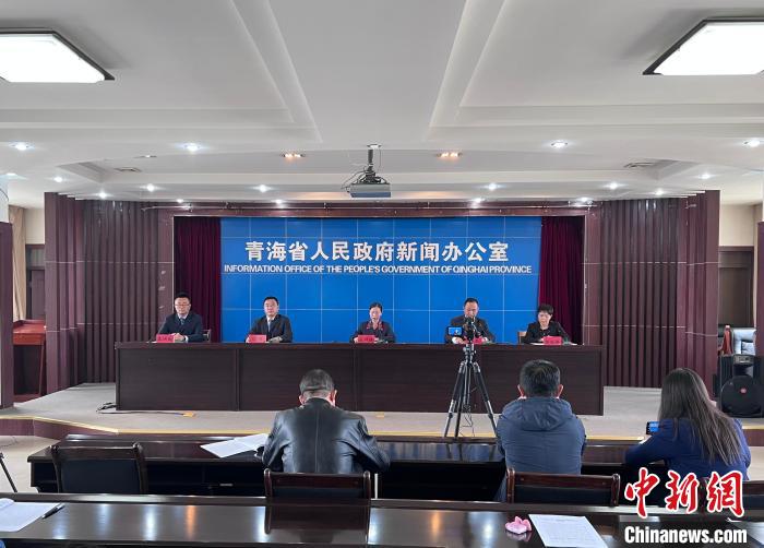 圖為新聞發(fā)布會(huì)?！±罱瓕?攝