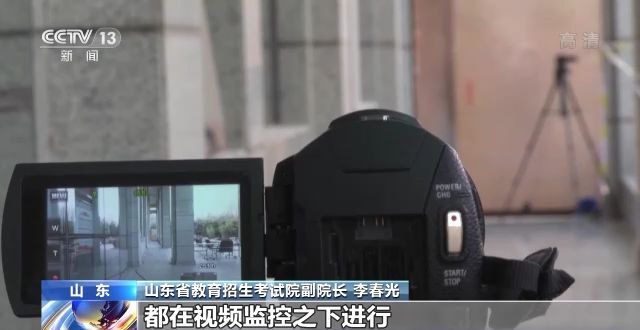 2023年研考結(jié)束 全國大規(guī)模異地借考如何實現(xiàn)？