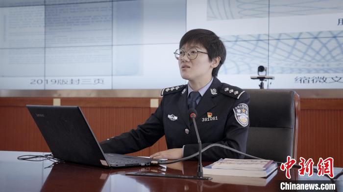 綻放在雪域國門的“格?；ā薄浳鞑剡厵z總站四級警長白瑪央宗
