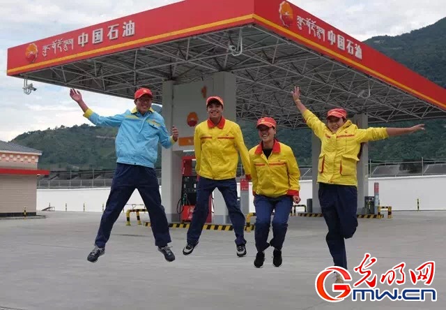 【為西藏小康加油】能源保供邊陲地，“寶石花”開(kāi)扶貧路