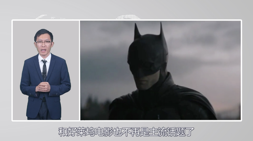 【國(guó)際3分鐘】美國(guó)的“月亮”怎么就不圓了呢？_fororder_截圖2