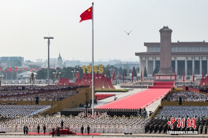 9月3日，紀念中國人民抗日戰(zhàn)爭暨世界反法西斯戰(zhàn)爭勝利80周年大會在北京天安門廣場隆重舉行。<a target='_blank' href='/'><p  align=