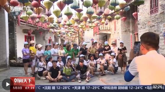 從特色小城到世界級(jí)商圈 這個(gè)“五一”很有“國(guó)際范”！
