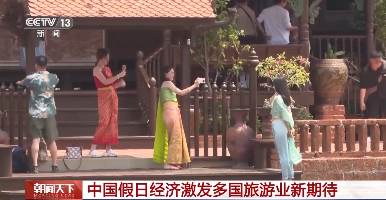 從特色小城到世界級(jí)商圈 這個(gè)“五一”很有“國(guó)際范”！