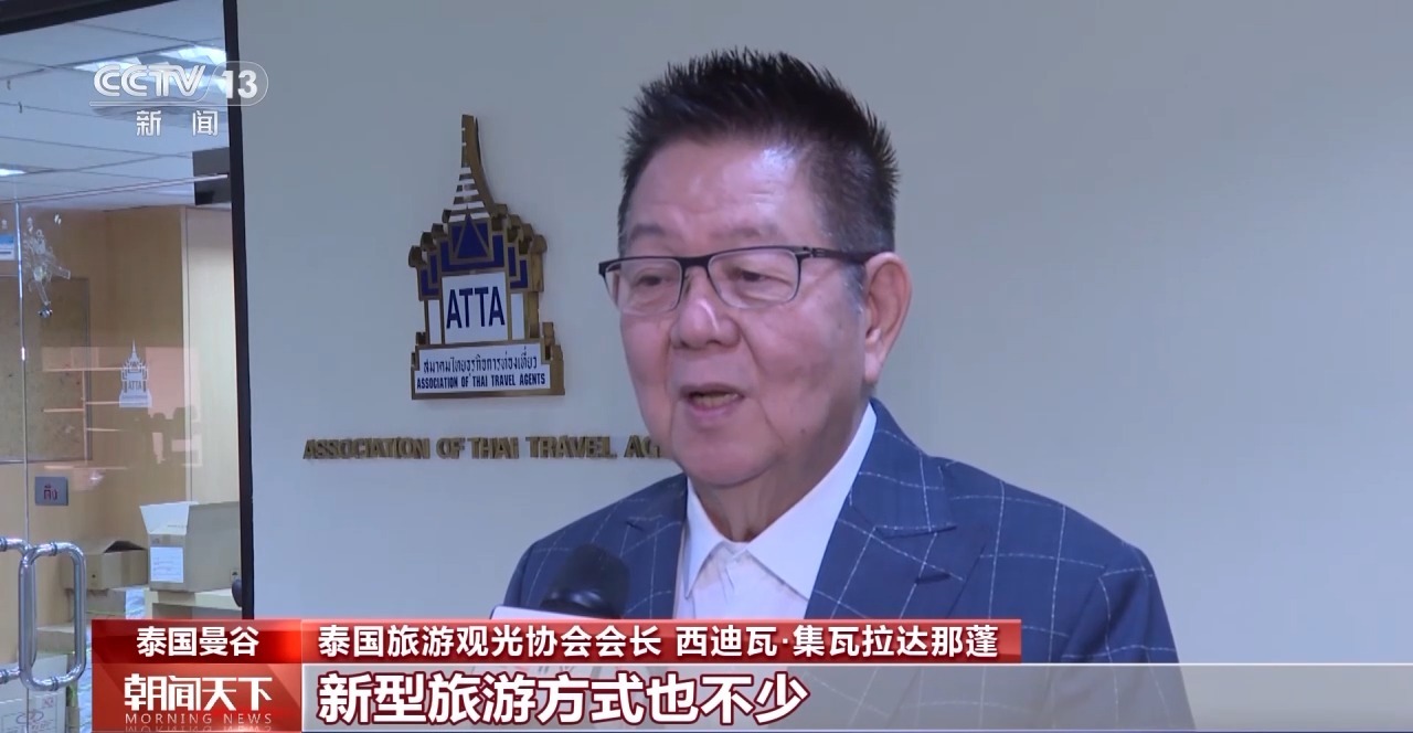 從特色小城到世界級(jí)商圈 這個(gè)“五一”很有“國(guó)際范”！