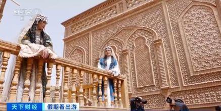 “春晚同款”變“爆款”！古城旅拍熱帶動民族服飾銷售