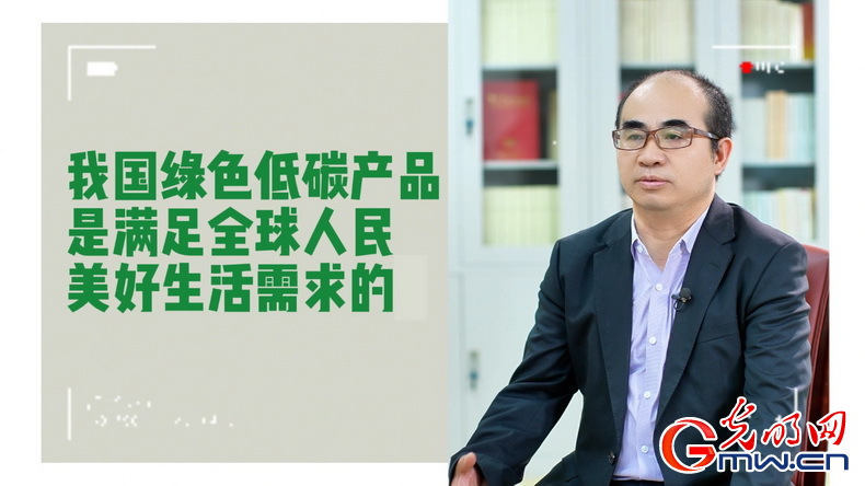 美式雙標再現(xiàn)！指責中國“產(chǎn)能過剩”站不住腳