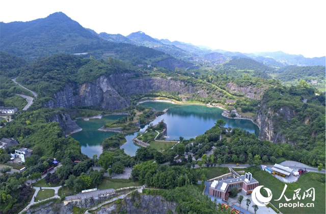 由廢棄礦山改建成的銅鑼山礦山公園。人民網(wǎng)記者 劉祎攝