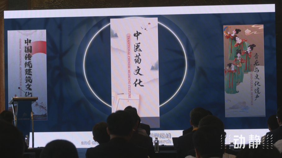 展示成果分享經(jīng)驗(yàn)，中國(guó)—東盟教育交流周深化合作共創(chuàng)未來！
