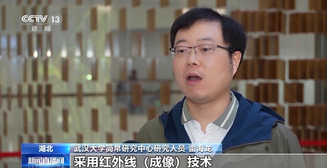 文化中國行丨最早的法典、家書、乘法表……千年簡牘中讀懂歷史的“大事件”“小細節(jié)”